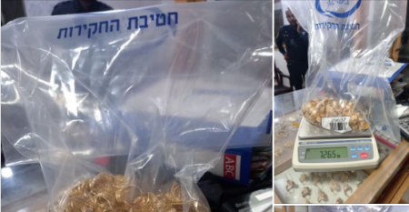 جرائم جنائية في عسفيا ودالية الكرمل وكسيفة جديدة المكر